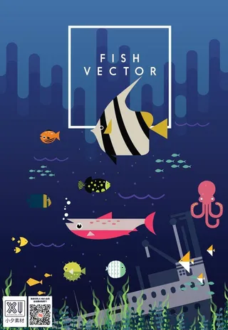 深海鱼类场景插画 (15)