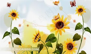 装饰画背景画无框画手绘向日葵