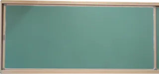 学校教室黑板元素免抠