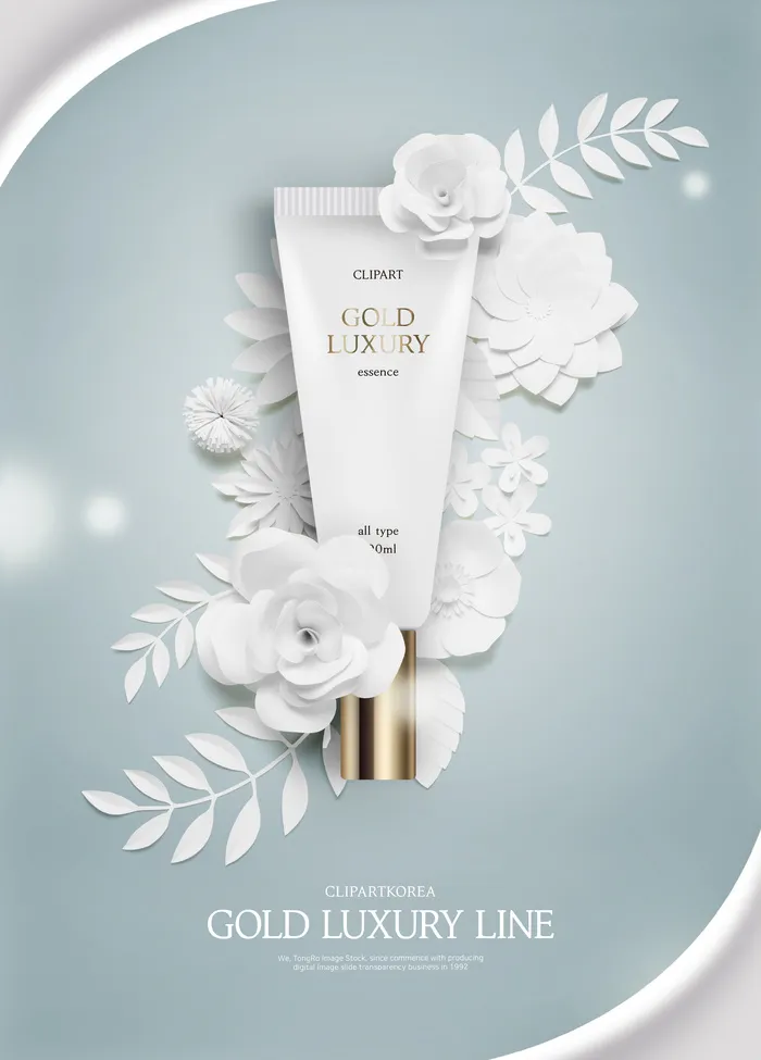 大气高档化妆品海报PSD分层素材psd模版下载