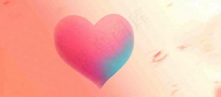 渐变粉色爱心浪漫简约，爱情温馨