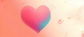 渐变粉色爱心浪漫简约，爱情温馨