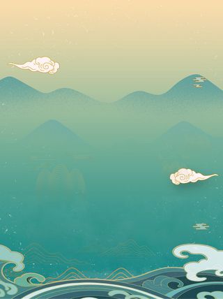 中国风国潮风山水祥云插画图案首页装修海报背景PSD设计模板素材