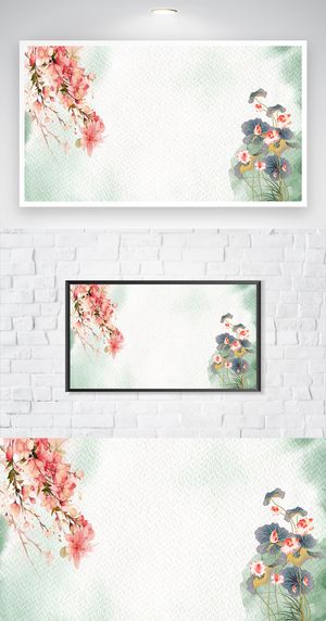 清新花草海报背景设计