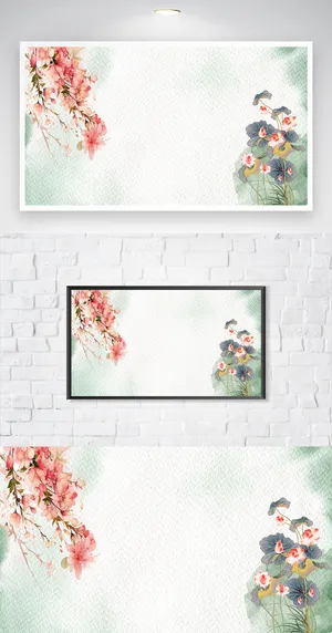 清新花草海报背景设计