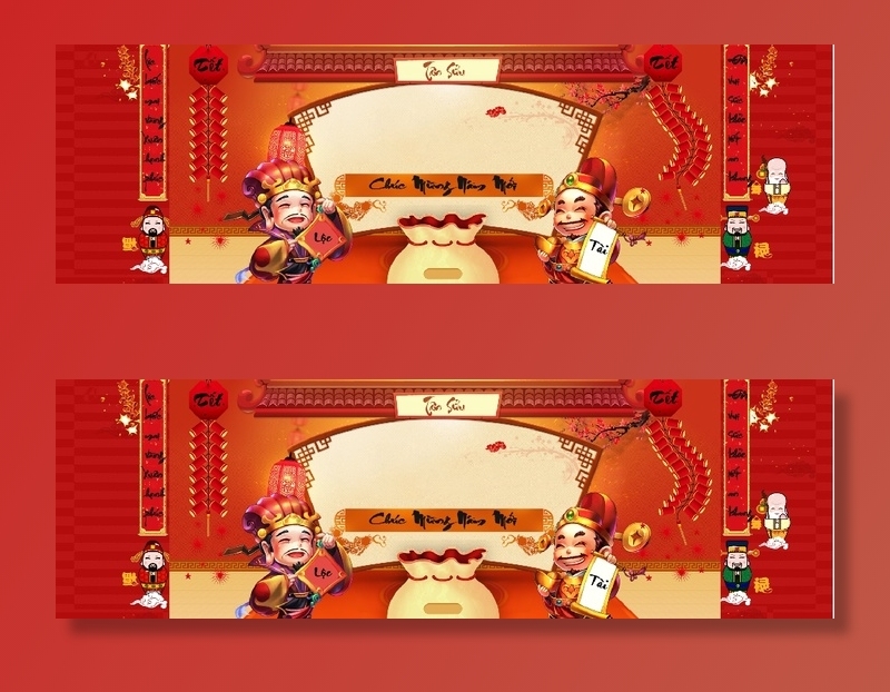 祝贺新年约会团员psd模版下载