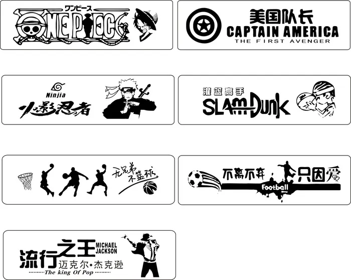 停车牌10号-7个cdr矢量模版下载