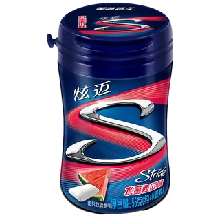 炫迈 (15)超市商品白底图免抠实物摄影png格式图片透明底