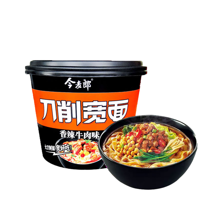 今麦郎 (42)超市商品白底图免抠实物摄影png格式图片透明底