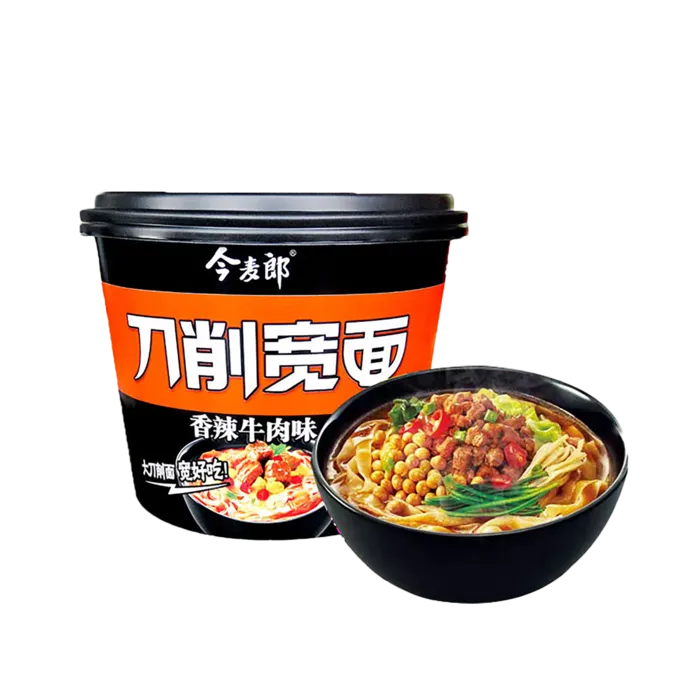 今麦郎 (42)超市商品白底图免抠实物摄影png格式图片透明底