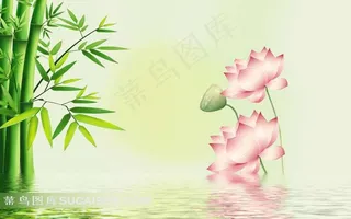 高清竹子牡丹图