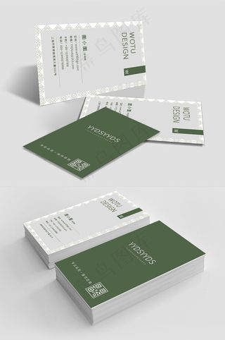 绿色简约个性创意名设计师名片