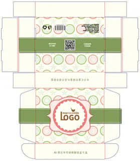 包装盒礼品翻盖盒展开刀板图