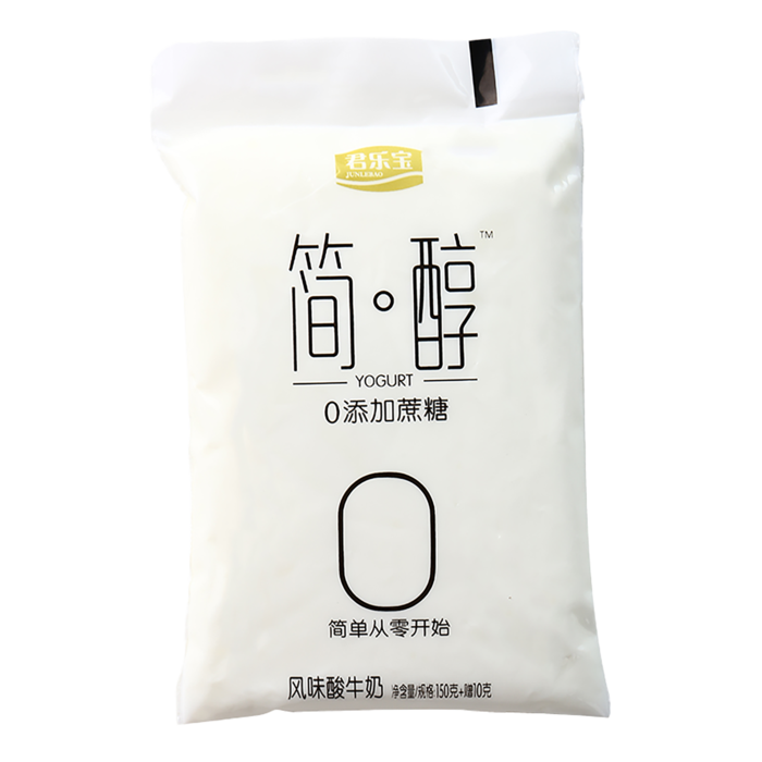 君乐宝简醇超市商品白底图免抠实物摄影png格式图片透明底