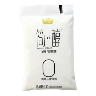 君乐宝简醇超市商品白底图免抠实物摄影png格式图片透明底