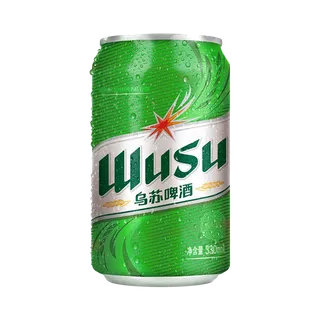 乌苏 (9)啤酒超市商品白底图免抠实物摄影png格式图片透明底 乌苏 (9)啤酒超市商品白底图免抠实物摄影png格式图片透明底