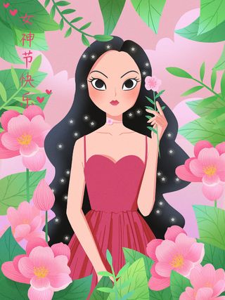 大气妇女节女神女王女生母亲节卡通手绘插图插画海报素材设计模板