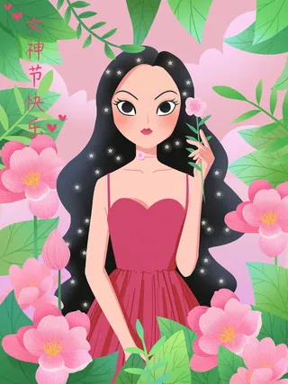 大气妇女节女神女王女生母亲节卡通手绘插图插画海报素材设计模板