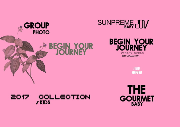 儿童潮童单片PSD模版120款