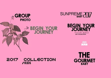 儿童潮童单片PSD模版120款