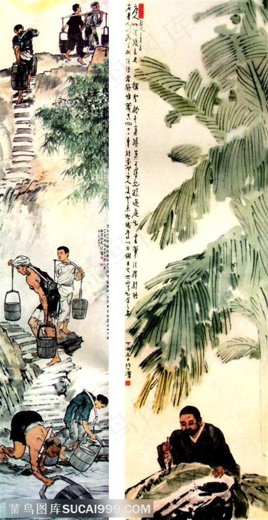 国画名家作品-徐悲鸿的巴人及水、怀素学书