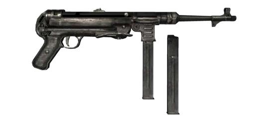 MP 40 PNG免抠(821x410)