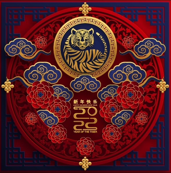 设计创造新年虎年2022素材