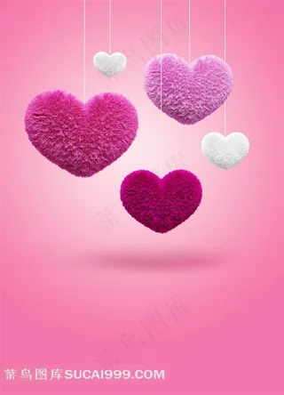 情人节爱心背景图