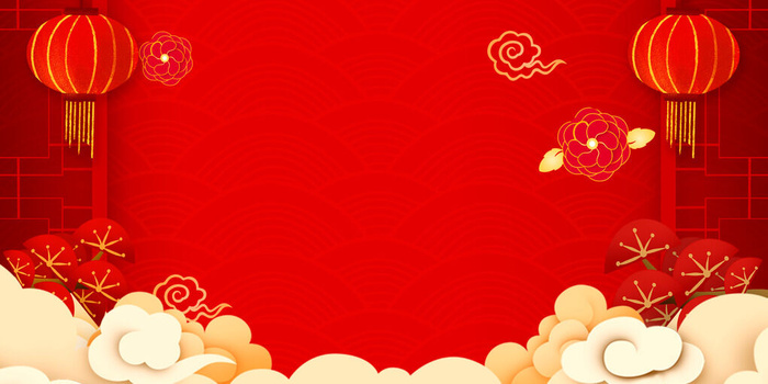 红色喜庆2022虎年春节新年元宵节海报背景展板模板设计素材图