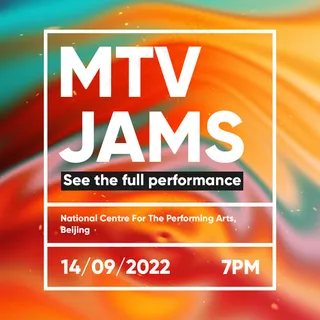 超酷创意抽象色彩渐变背景