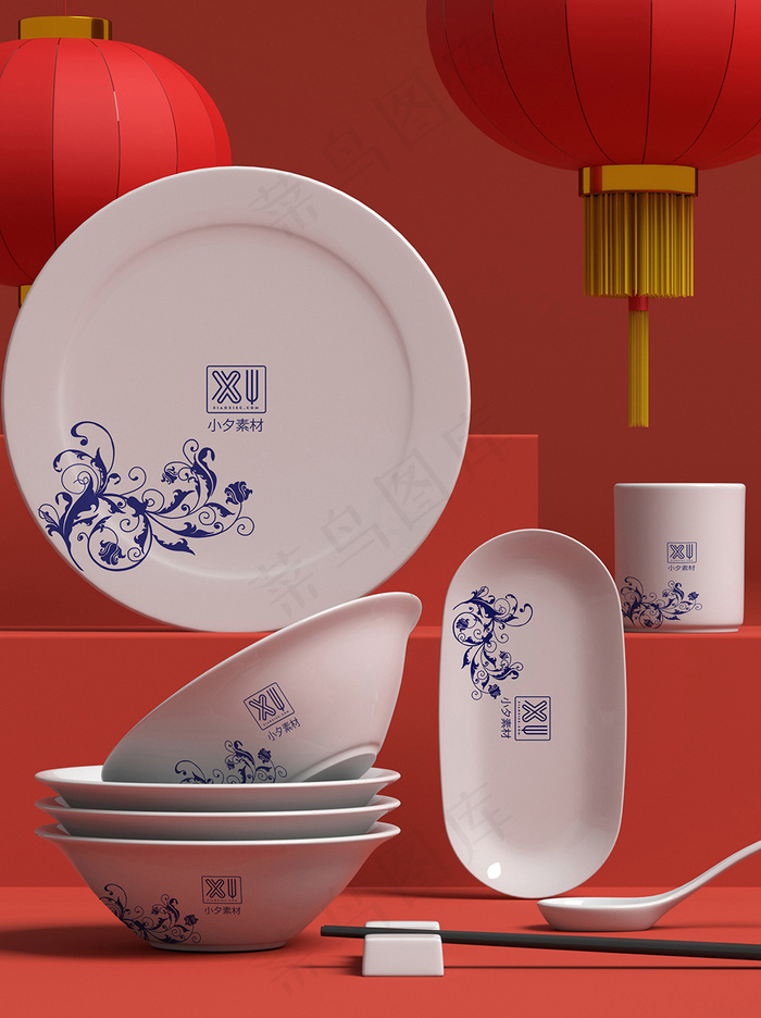 国潮风中式文创餐具智能样机psd模版下载