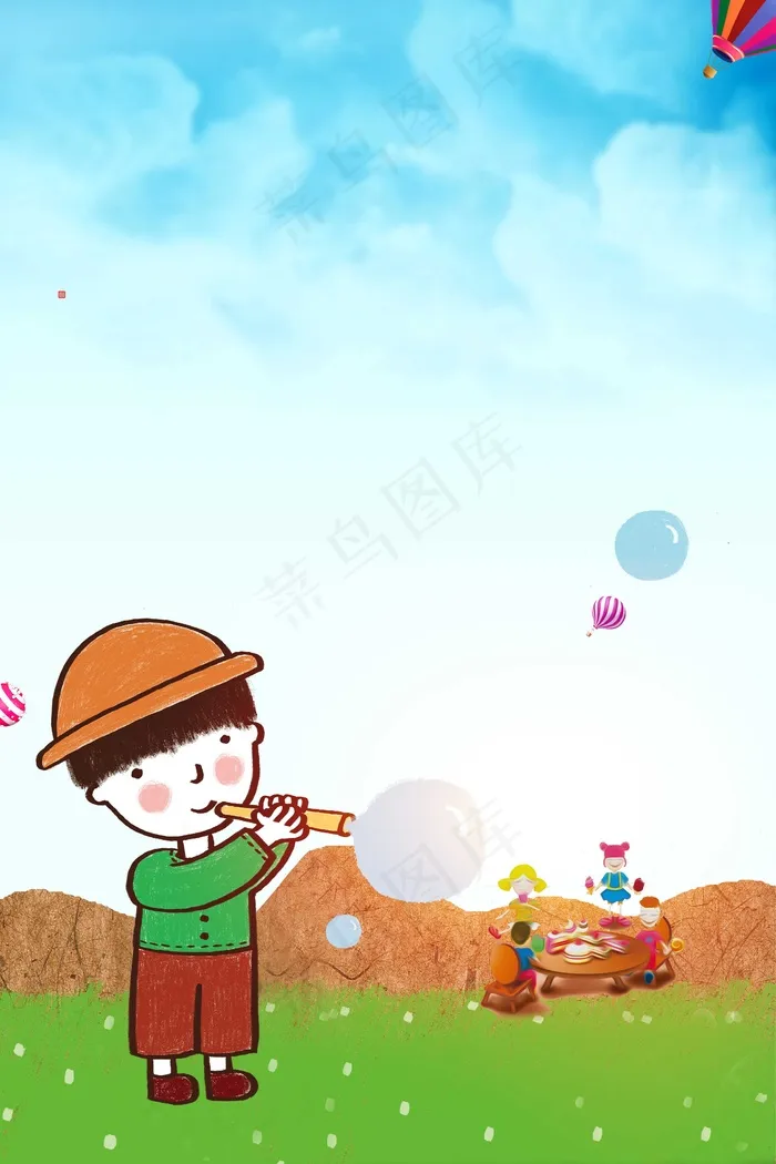 儿童节背景  psd模版下载