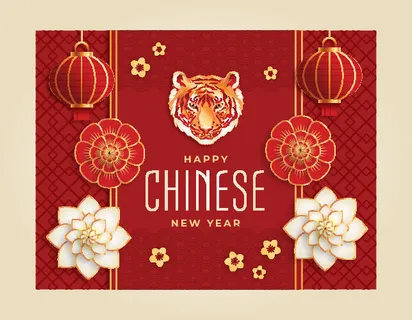 2022虎年新年春节元旦促销标签网页登录页BANNER海报AI矢量素材