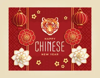 2022虎年新年春节元旦促销标签网页登录页BANNER海报AI矢量素材