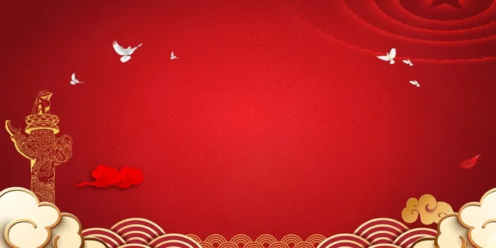党建背景 党建背景图片psd模版下载