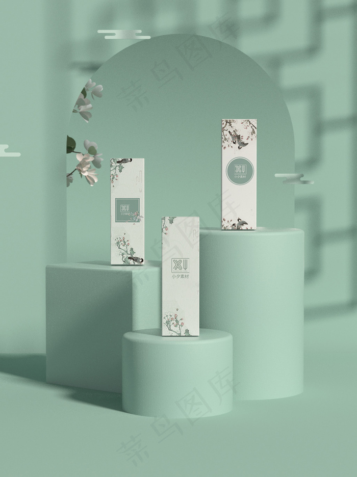 国潮风中式文创包装智能样机 