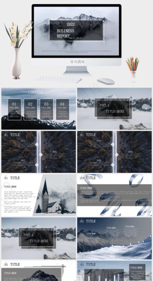 自然大气欧美杂志风商务工作总结项目报告ppt模板预览图