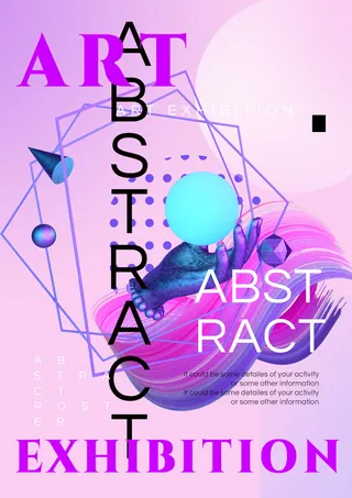 新创意人工智能AI区块链大数据论坛城市科技展板海报PSD素材模板