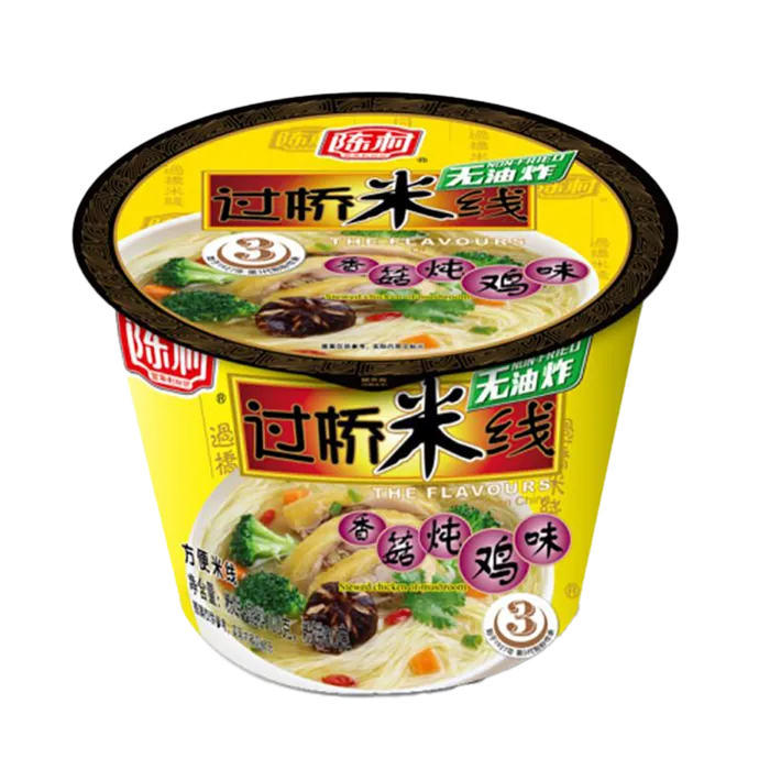 陈村 (1)超市商品白底图免抠实物摄影png格式图片透明底