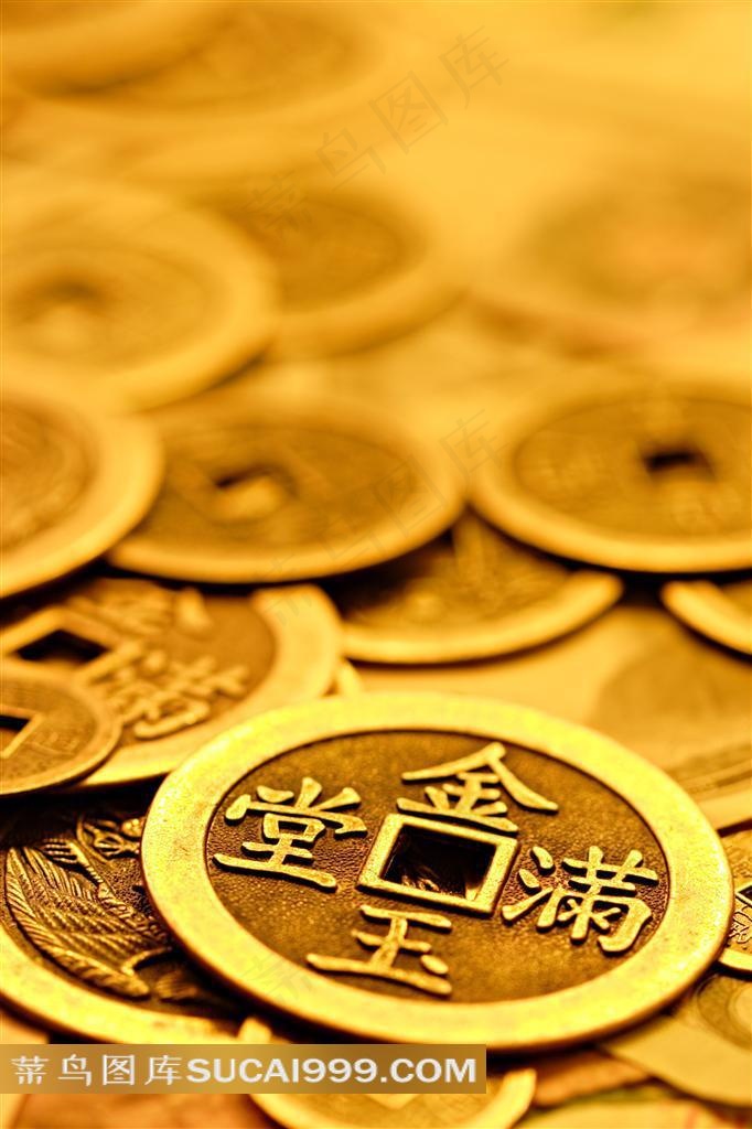 一堆铜钱的图片