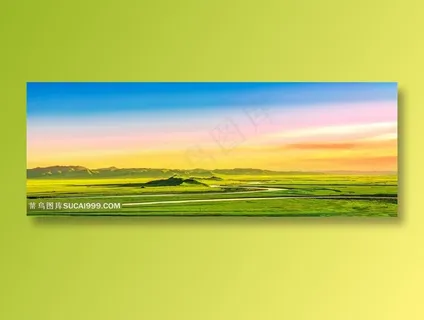 草原湿地上的晚霞