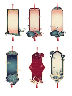 手绘剪纸风新年签国潮烫金虎年春节装饰元素边框文本框素材图