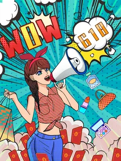 手绘618年中狂欢促销插画海报
