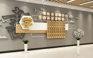 校园文化墙读书室文化墙