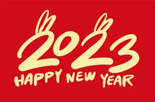 2023兔年手写海报字体