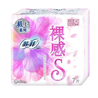 苏菲 裸感S日用卫生巾 230mmx7片／包超市商品白底图免抠实物摄影png格式图片透明底