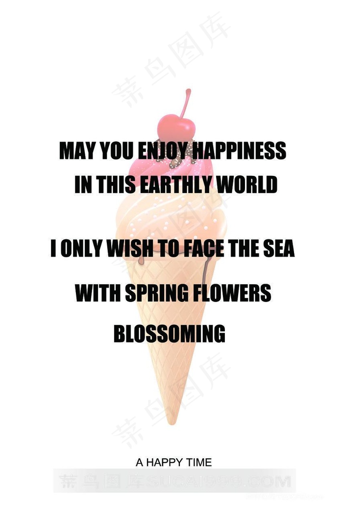 唯美冰淇淋英文装饰画