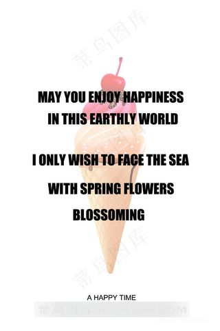 唯美冰淇淋英文装饰画