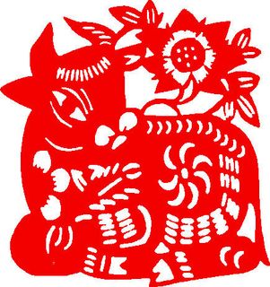 剪纸牛年素材 剪纸牛年素材