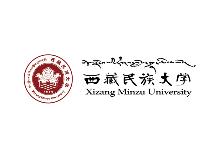 西藏民族大学矢量LOGO标志ai矢量模版下载